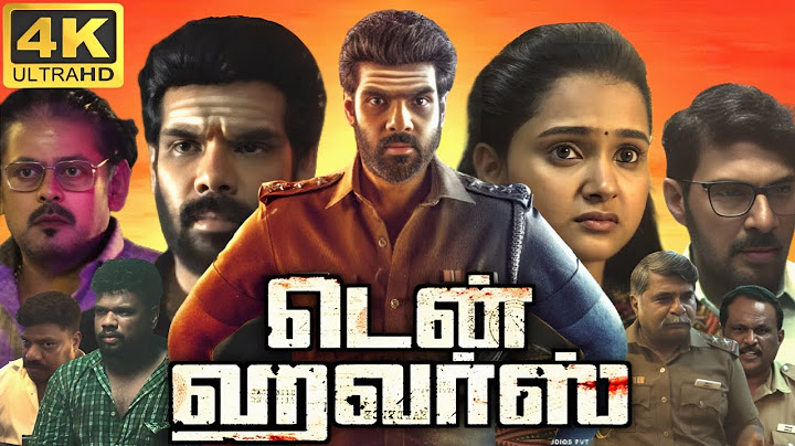 Ten Hours Full Movie In Tamil 2025 | Sibi Sathyaraj, Gajaraj, Dileepan, Jeeva | 360p Facts & Review