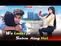 Wo Ladki Jo Sabse Alag Hai | Cute Love Story | Latest hindi Song | KK KI POWER