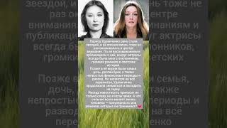 Мужчина оставил ради неё всё. #новости #россия #судьба #шоубизнес #shorts #музыка #звезды #история