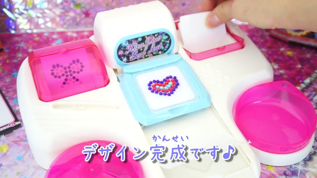 キラデコシールアート　スタンダード　つくりかた│セガトイズ