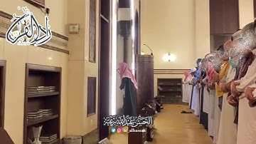 هود من أروع تراتيل القارئ ‏⁧‫الحسن برعية✨ 1444هـ‏