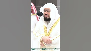 الجمُعةِ وليلة الجمُعةِ).تلاوة فضيلة الشيخ د.#بندر_بليلة  من صلاة الفجر 30 جمادى الآخرة 1445هـ.