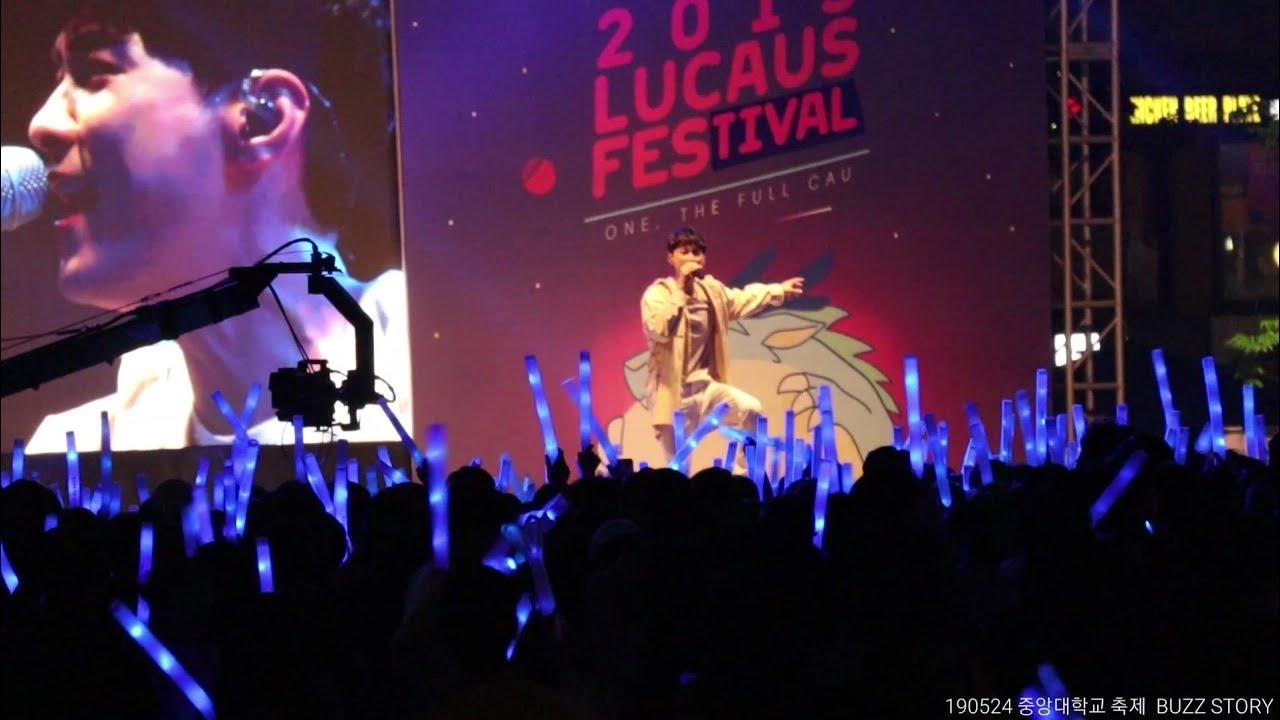 190524 버즈 민경훈 중앙대학교 축제 LUCAUS