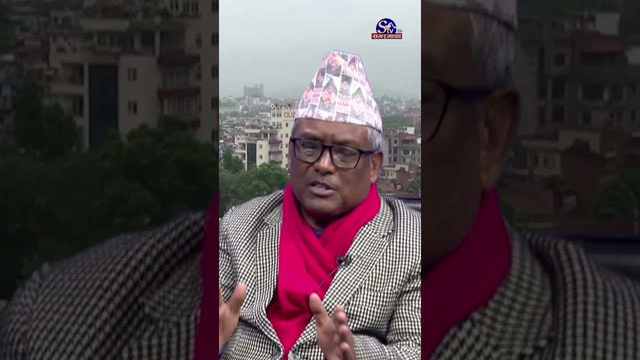 पार्टी आज जुन ठाउँमा आइपुगेको छ यसको प्रमुख कारण भनेकै सामूहिक नेतृत्व व्यक्तिगत जिम्मेवारी हो।