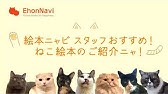 ふじもとのりこさんインタビュー ケーキになあれ Youtube