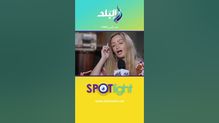لو سبت شغلك أو عملت مشروع وفشلت ..اسمع نصيحة الفنان أشرف عبد الباقي
