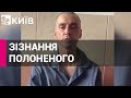 СБУ затримала бойовика «ДНР», який воював проти свого сина із ЗСУ