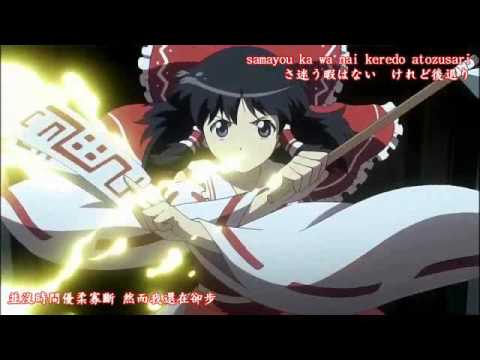 色は匂えど散りぬるを歌ってみた。【ちぇり】