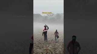 ডিসেম্বর মানি নানুর বাড়ি #shorts #youtubeshorts #winter #december