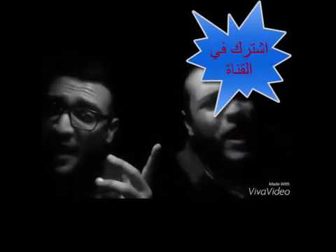 16 راب مصري عنيف 16 بار عالطاير 