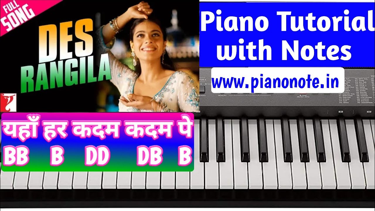 Des Rangila Piano Tutorial With Notes | Fanaa | Julius Murmu Keyboard | देश रंगीला रंगीला । Pjtl