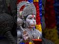 🌹he Bajrangbali Hanuman 🌹#Hanuman Ji ka bhajan#like #subscribe