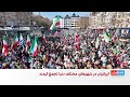 گردهمایی نوروزی ایرانیان در کلن آلمان با شعارهای اعتراضی
