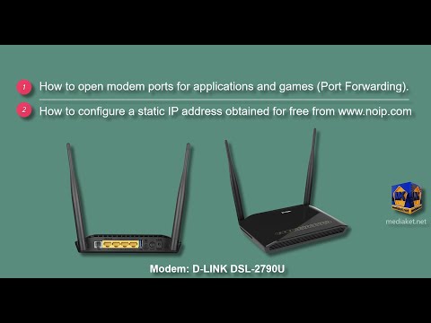 Video: How To Enter The D-link Menu