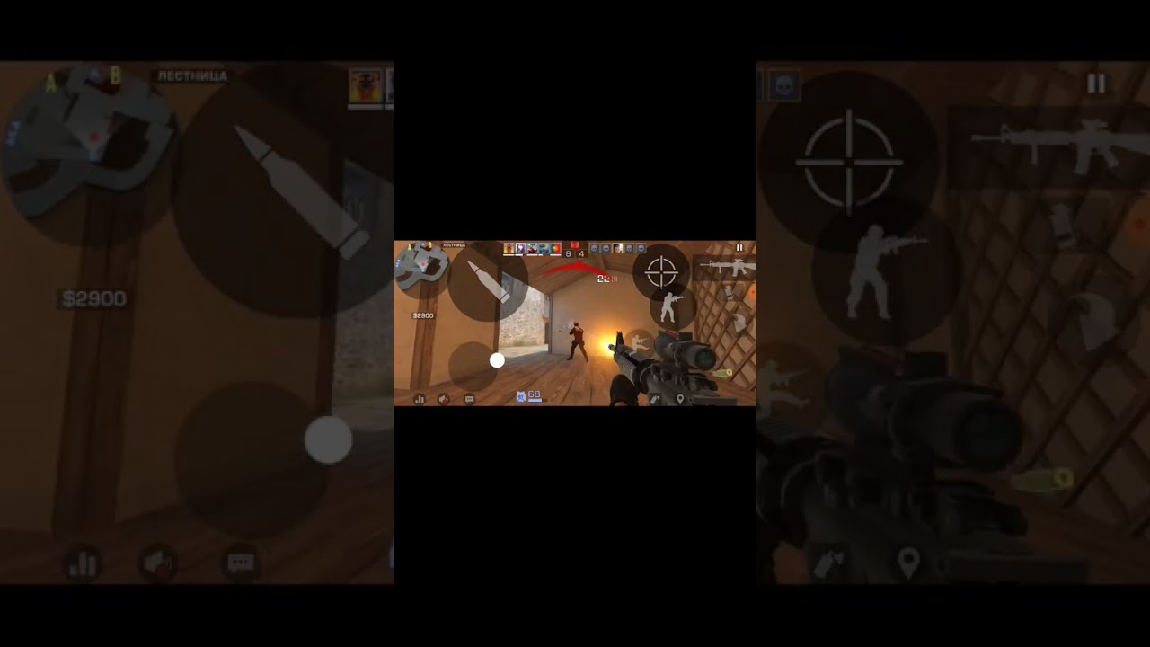 Просто так.