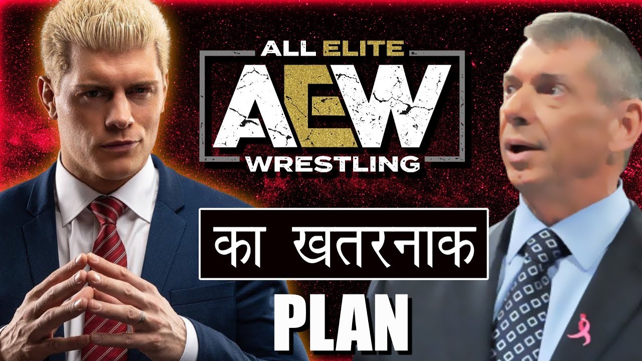 4 Things AEW is Planning To Destroy WWE! - YouTube