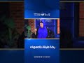 وراء كل حكاية كفاح تفاصيل محدش يعرفها   أم علي تحكي رحلتها مع الصعوبات والمواقف اللي شكلت حياتها حالتي