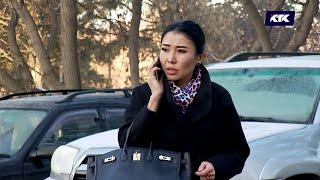 видео: Әйел қырық шырақты 2 маусым. Басына келді  / 27.03.2020 күнгі эфир картинка: Әйел қырық шырақты 2 маусым. Басына келді  / 27.03.2020 күнгі эфир