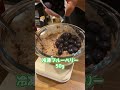世界一美味しいオートミールの食べ方