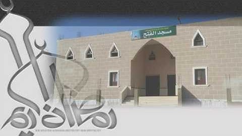 من صلاة الجمعة ما تيسر من سورة يس .الشيخ وائل فاعى