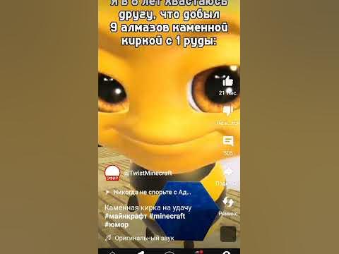 та самая каменная кирка - YouTube