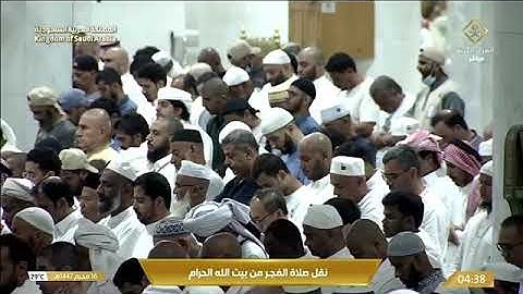 أيُّ جمالٍ هذا؟ تلاوة لخواتيم سورة الأحزاب 56-73 للشيخ د. #الوليد_الشمسان فجر الجمعة 16 محرم 1447هـ