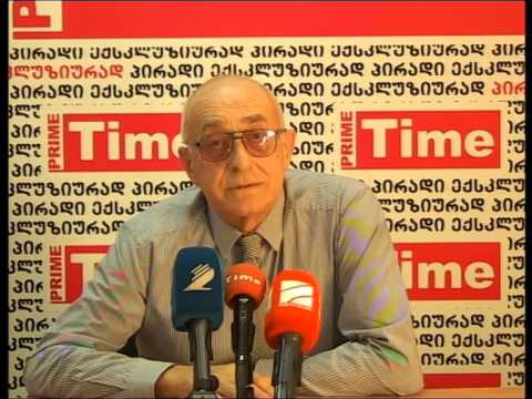 სოსო ცისკარიშვილის პრესკონფერენცია