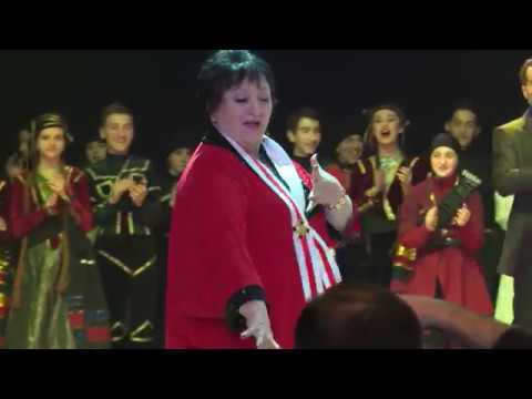 იზოლდა მსხილაძის საიუბილეო საღამო