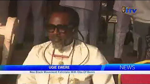NBM Of Africa Felicitate With Oba Of Benin On The Ugie Ewere Festival
