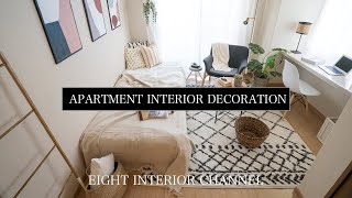 [インテリアコーディネート]一人暮らしの方必見 !1DKの築古賃貸マンションをオシャレインテリアに！モダンファームハウススタイル