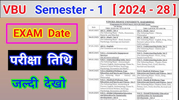VBU Fyugp Semester 1 2024 - 28 Examination date l sem 1 exam date l semester 1 Pariksha kab hoga