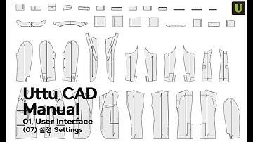 07 설정 Settings | User Interface | Uttu CAD Manual with CLOVA Dubbing