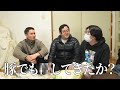 バキ童のインパクトのある発言集