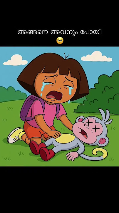Buji🥺 #dora #doratheexplorer #dorabuji #buji #dead #chottabheem #cartoon #malayalam #malayalamfunn