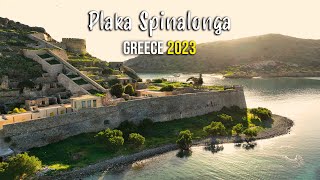 Plaka Spinalonga, Agios Nikolaos, 4K Drone video of Plaka Spinalonga, Gives you an overview, 2023