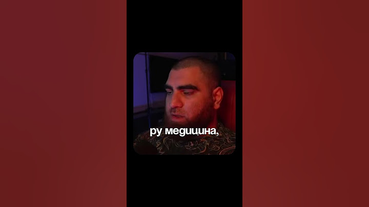 Арсен Маркарян о Ненастрадавшихся #арсенмаркарян #подкастарсенмаркарян #макарон #podcast #маркарян