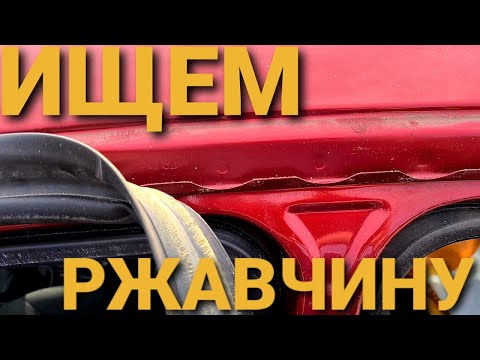 НОВАЯ ЛАДА ГРАНТА FL И РЖАВЧИНА ГОД СПУСТЯ ( LADA GRANTA FL 2020)