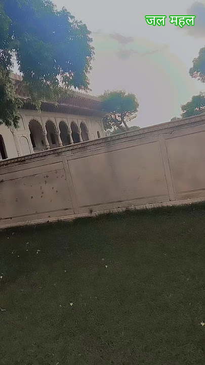 यह शहर है अमर का#bolleywoodsong#जल महल डीग