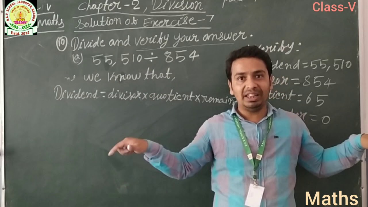 dav school tutorial class 5 maths by sunny sir youtube dav school tutorial class 5 maths by sunny sir youtube