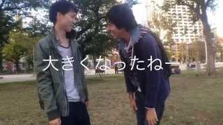 【閲覧注意】ボルダリングで男2人のBLデート！