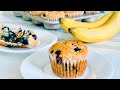 You need 3 bananas + 1 cup of blueberries for my easy Blueberry Banana Muffin Recipe 😋🧁