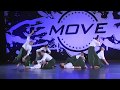 Mather Dance Compnay - "MIssing You" | Choreography by Shannon Mather