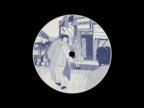 Gavinco — Gavinco - Sweetness