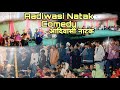 आदिवासी नाटक गांव में Aadivasi natak Comedy 🥰😂Aru Aadiwasi Vlogs