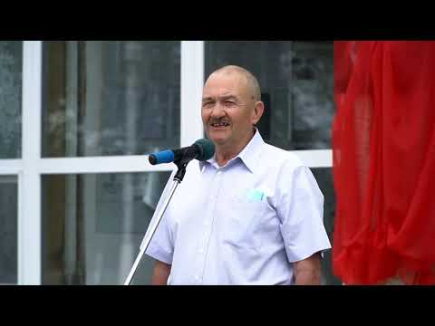 доска Савенко В