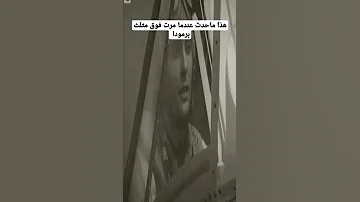 هذا ماحدث للطائرات عند مرورها فوق مثلث برمودا حادثة غامضة Shorts ترند قصة حقيقية 
