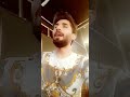 الفنان حسام الزين 🥀😘😘اشكرك حبيبي