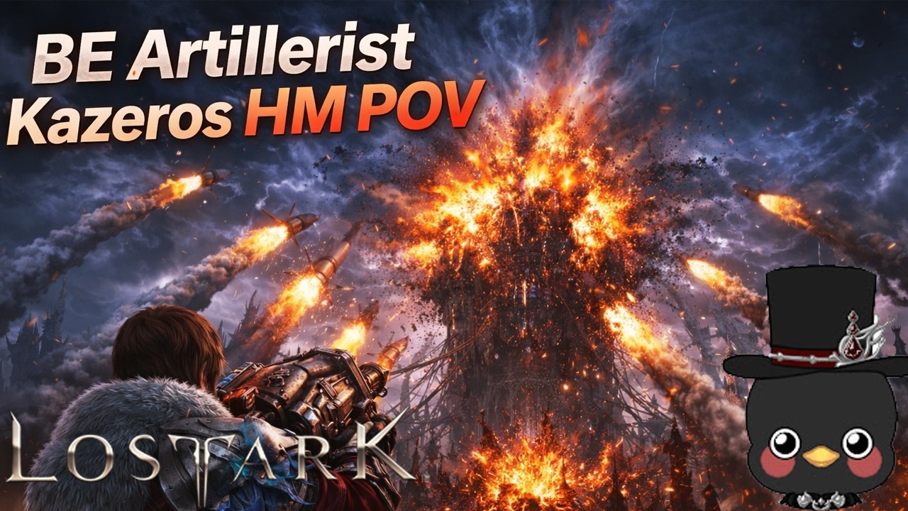 (KR)Lostark 1770 Barrage Artillerist Kazeros HM POV