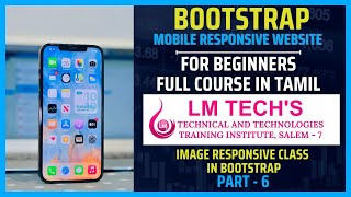 IMAGE RESPONSIVE BOOTSTRAP CLASS IN TAMIL |PART-6| LEARN BOOTSTRAP FULL TUTORIAL IN TAMIL | LM TECHS