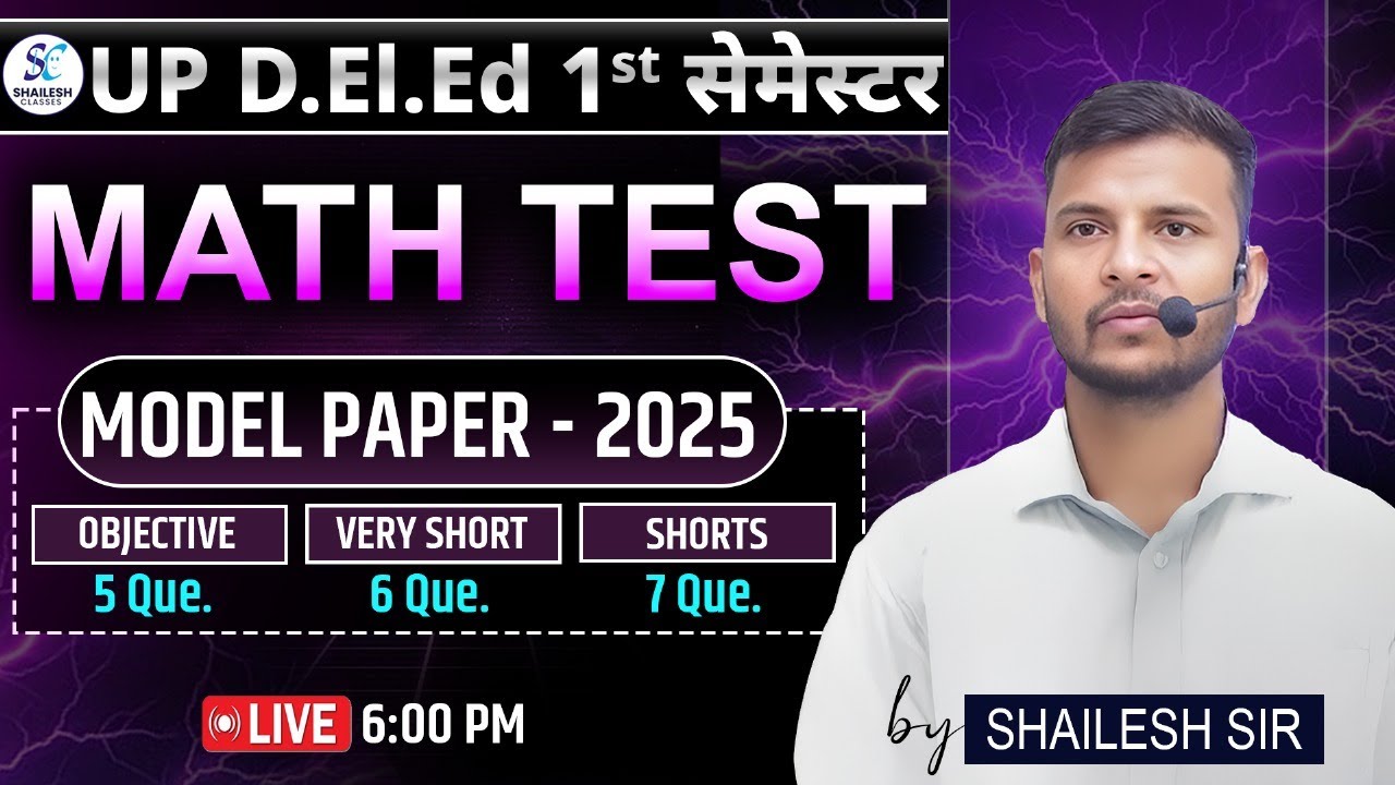 up deled 1st sem maths classes / Maths model paper 2025 / UP DElEd first semester maths